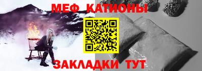 MDMA Можайск