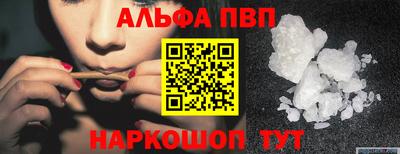 MDMA Можайск
