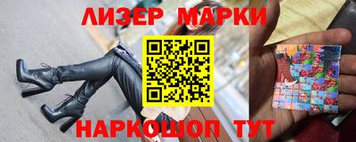 MDMA Можайск