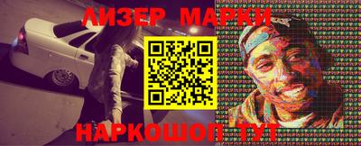 кокаин колумбия Моздок