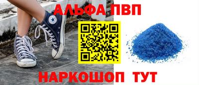 тгк Можга