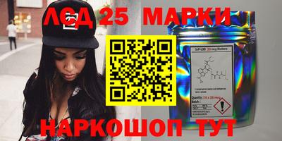 кокаин колумбия Моздок