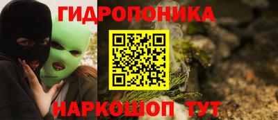 MDMA Можайск