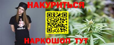 кокаин колумбия Моздок
