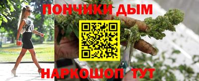 кокаин колумбия Моздок