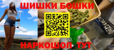 тгк Можга