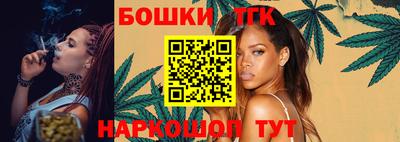 кокаин колумбия Моздок