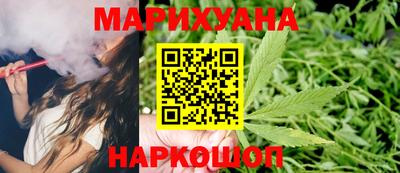 кокаин колумбия Моздок