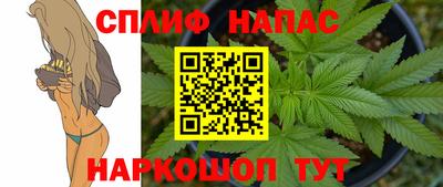 MDMA Можайск