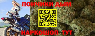 кокаин колумбия Моздок