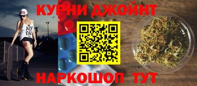 MDMA Можайск