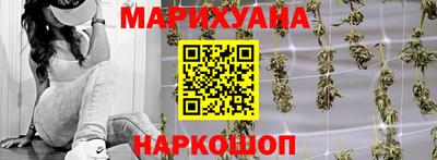 MDMA Можайск