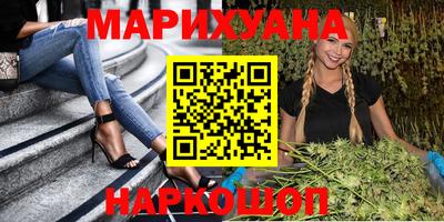 тгк Можга