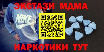 кокаин колумбия Моздок