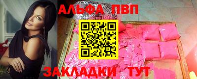 MDMA Можайск