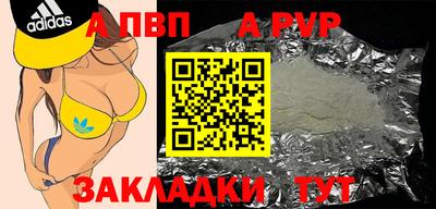 MDMA Можайск