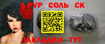 кокаин колумбия Моздок