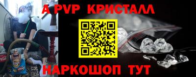 кокаин колумбия Моздок
