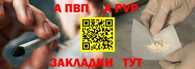 тгк Можга