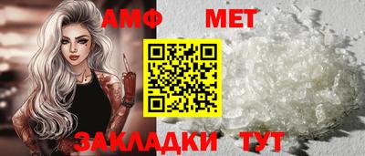 MDMA Можайск