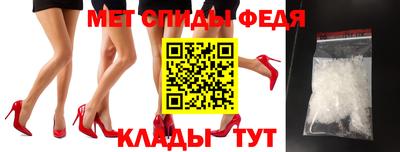 MDMA Можайск