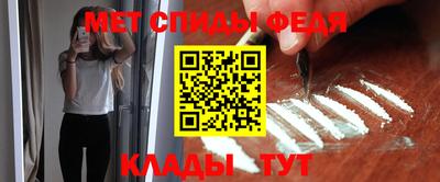 тгк Можга