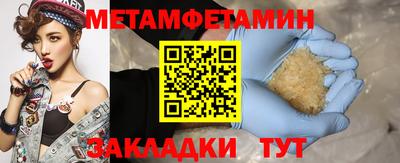 кокаин колумбия Моздок