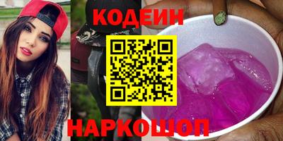 тгк Можга