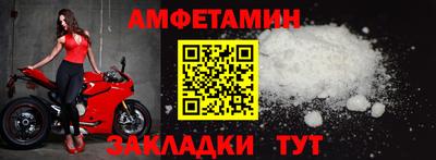 тгк Можга