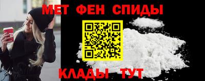 кокаин колумбия Моздок