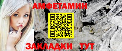MDMA Можайск