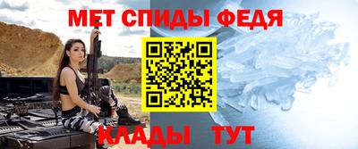 тгк Можга