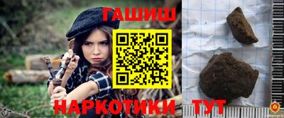 кокаин колумбия Моздок