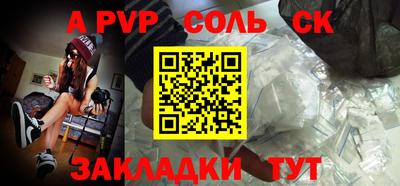 тгк Можга