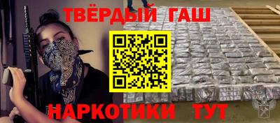 MDMA Можайск
