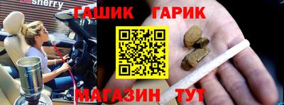 кокаин колумбия Моздок