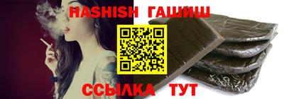 кокаин колумбия Моздок