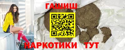 кокаин колумбия Моздок
