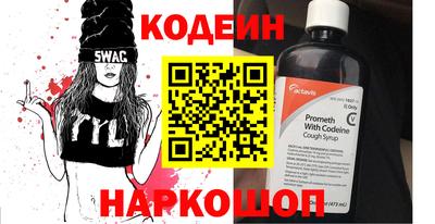 MDMA Можайск
