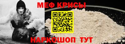 кокаин колумбия Моздок